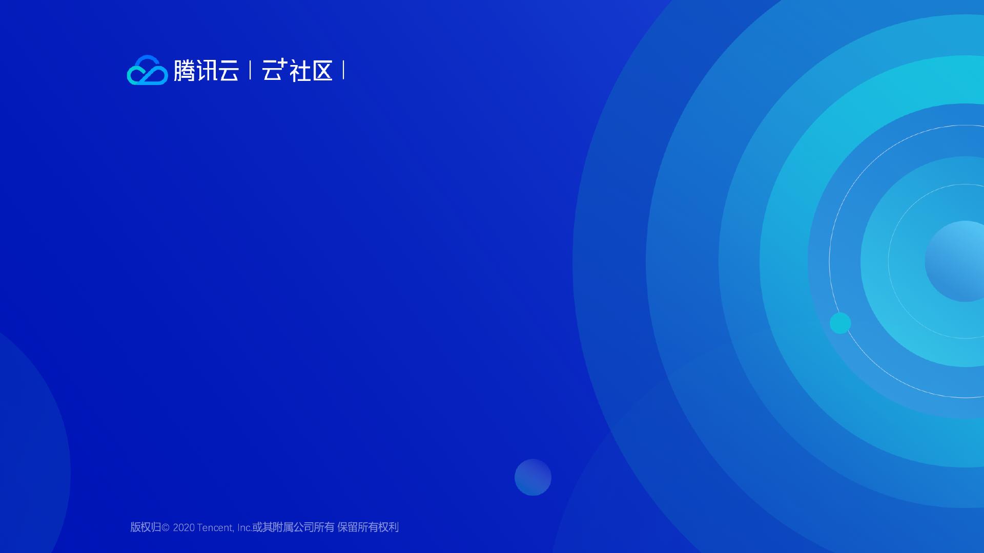探寻腾讯云服务器成本因素与费用细节，让你的企业购买更有价值 (腾讯云 云服务器官网)-虎跃云资讯网