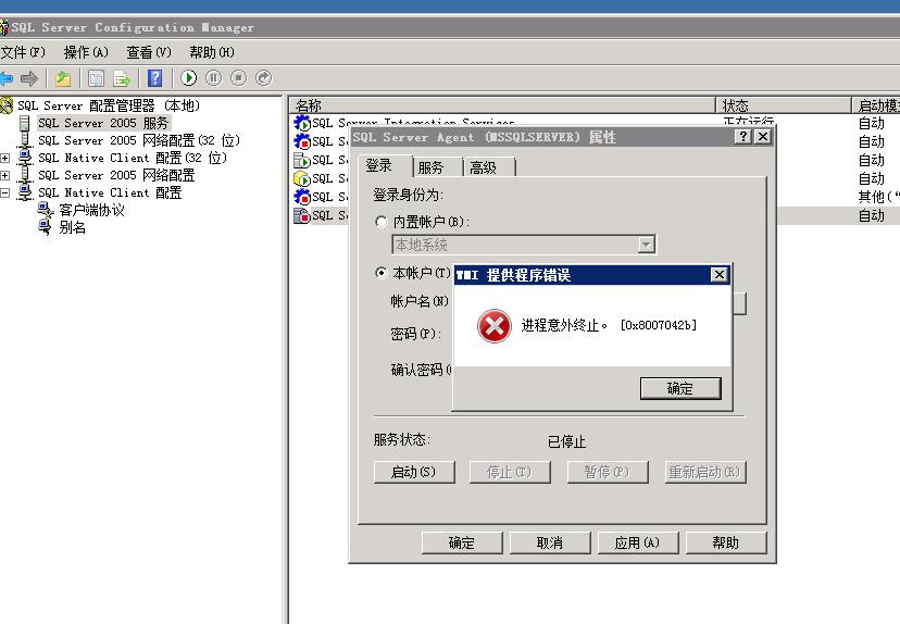 QQ截图20190301145514.jpg