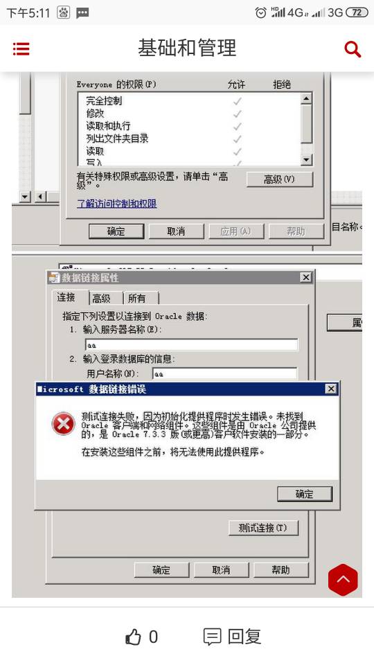 tmp_3dbe343aaef0dfc554bf5ad3e695d1636193434471830923.jpg