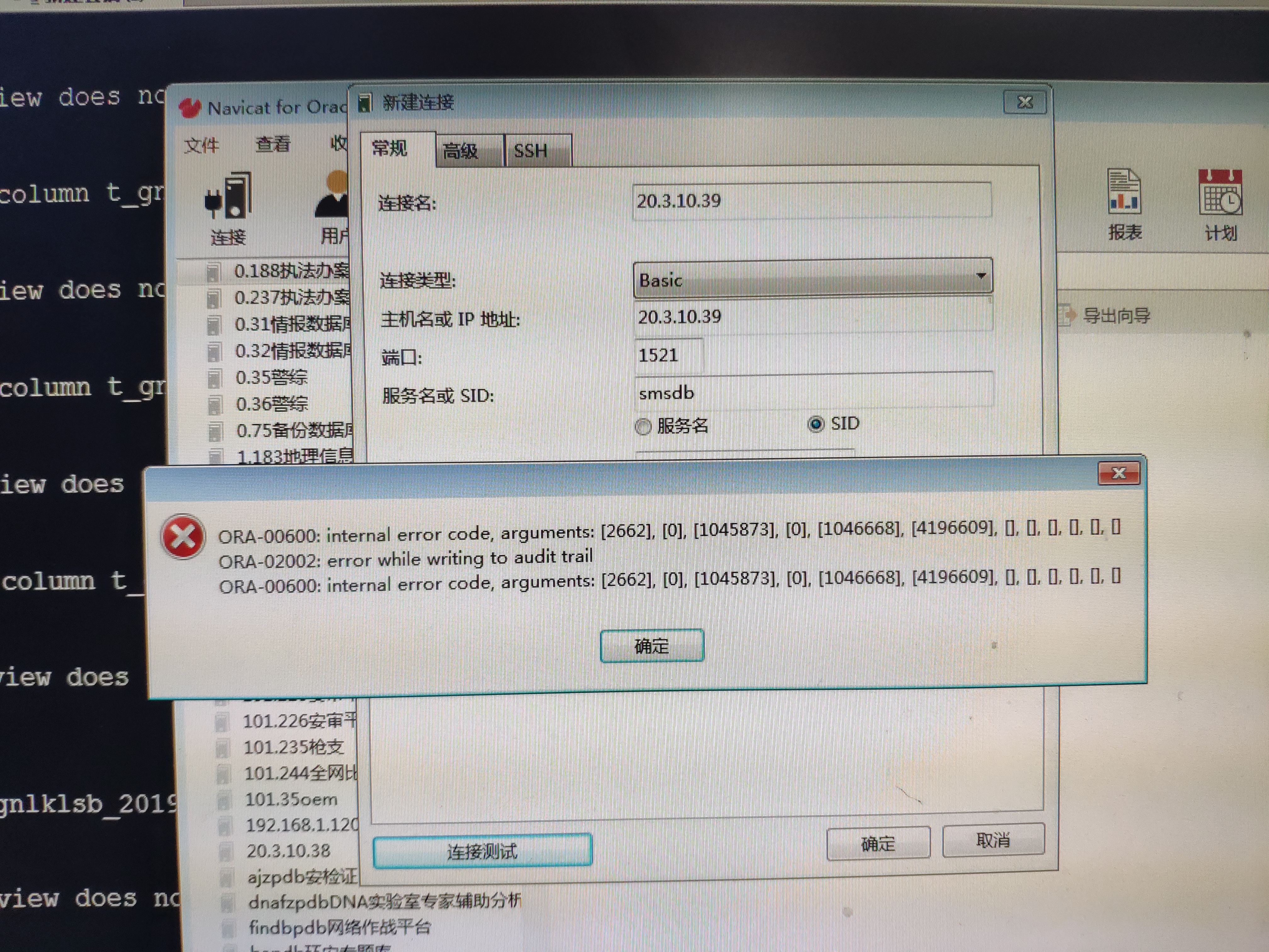 tmp_1da81a5ada9a60511b0c5946ce24cac523c96dd2bcfa646a.jpg