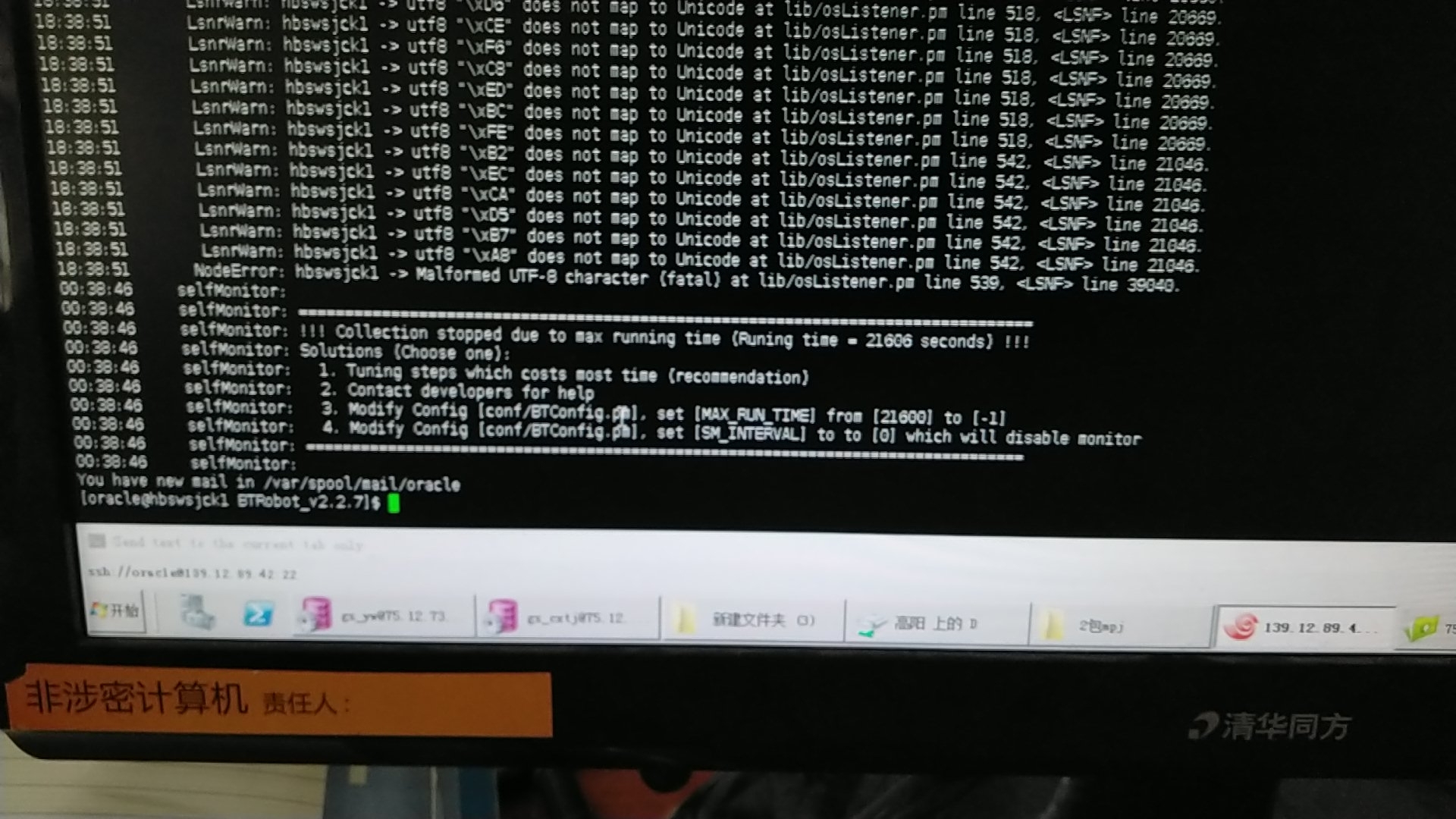 b367ed31afb981a87af42dd41b54dd0a.jpg b367ed31afb981a87af42dd41b54dd0a.jpg